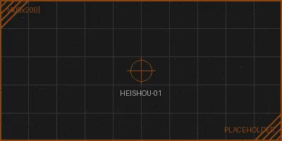 暗网 - 深海热泉超高温未知生物样本分析